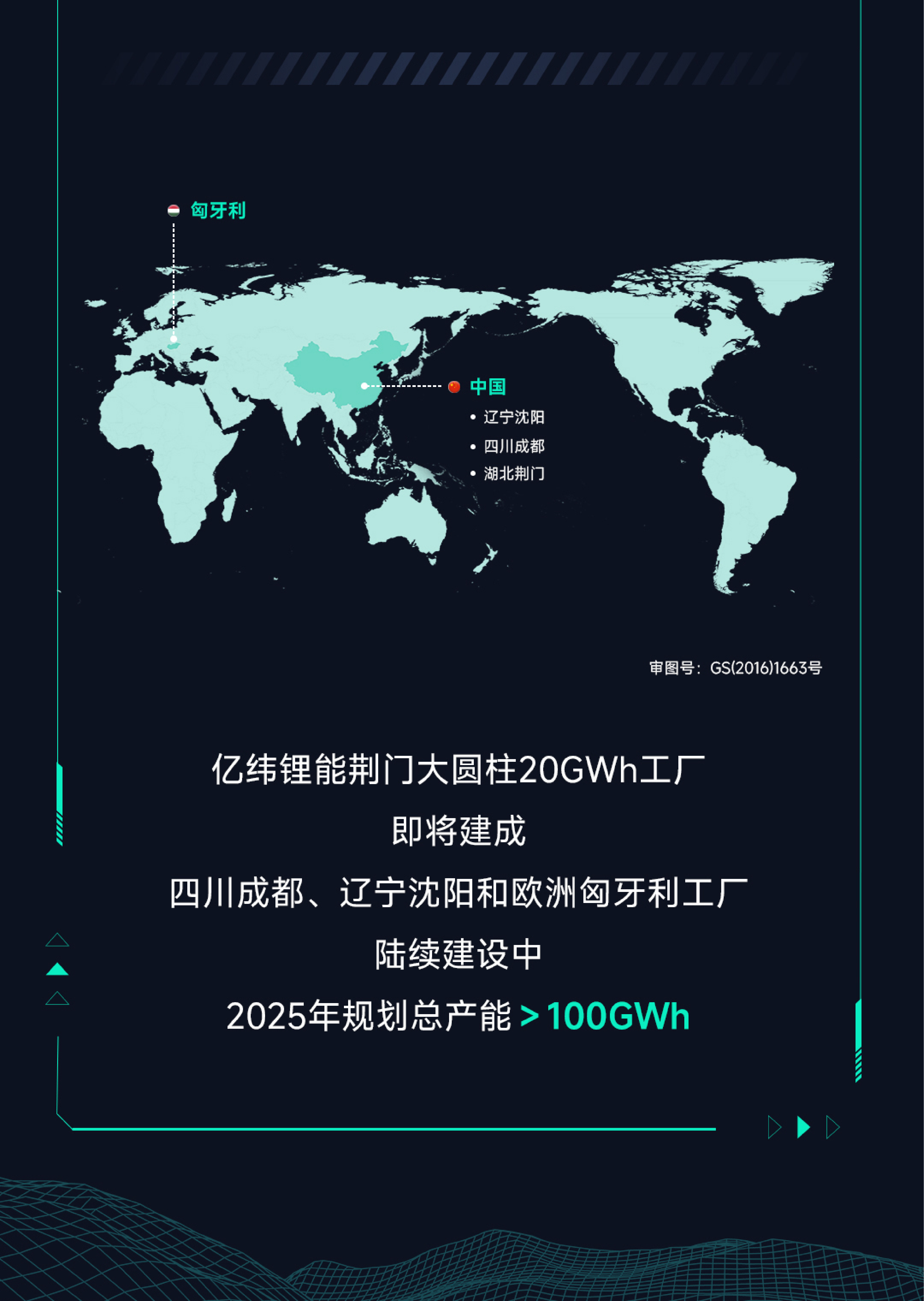 长图文(3)-05.png